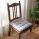 thumbnail image 5 of El Cojín Del Asiento de Madera Maciza Es Súper Suave, Cómodo, Transpirable, Fácil de Llevar, Adecuado para Cocina, Comedor, Sala de Estar, Dormitorio Sillas de la Sala de Estar, 5 of 6