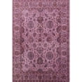 thumbnail image 1 of Ahgly Company Machine Washable Indoor Rectangle Industrial Modern Dark Raspberry Purple Area Rugs, 7' x 9', 1 of 7