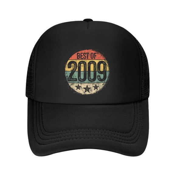 Best Of 2009 Sunset 17th Birthday Gift Boy Girl 17 Year Old Baseball Cap
