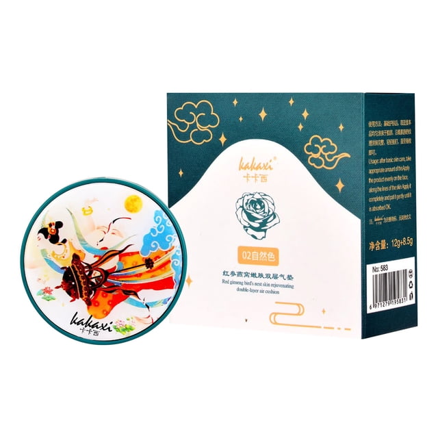 Iumwxz Moisturizing Cushion, 2-In-1 Design Cushion And Powder, Cushion Moisturizing Cream, Cushion Cream, Moisturizing Concealer Makeup