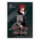 thumbnail image 1 of The Return Of The Demon Master No 02 Editorial Planeta Mexicana Sa De Cv 0001, 1 of 2