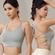 thumbnail image 3 of Sujetador deportivo con tirantes finos y espalda cruzada, de secado rápido, a prueba de golpes, gran espalda, ropa interior de yoga sin espalda, almohadilla de pecho extraíble, sujetador de fitness, 3 of 6