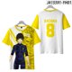 thumbnail image 3 of 2022 Última camiseta BLUE LOCK NAGI para hombres, camisetas con estampado 3D para mujeres, camisetas de manga corta con cuello redondo, camisetas de dibujos animados de anime para niños y niñas, 3 of 5