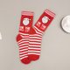 thumbnail image 3 of Colorful Socks, Christmas Socks Cute Elastic Mid Calf Lightweight Comfortable For Women For Home ANGGREK Otros, 3 of 7