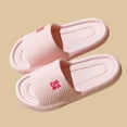 thumbnail image 6 of Lenago Home Slippers for Women Shower Shoes Sandals with Drain Holes Waterproof Quick Dry Bathing Slippers Summer Beach Sandals House Room Slipper, 6 of 10