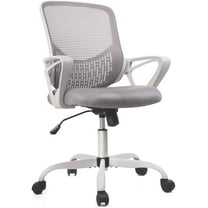 Home Office Mid Back Mesh Ergonomic Computer Chair with Height Adjustable, Grey