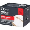 thumbnail image 4 of Dove Men+Care Body & Face Bar, Deep Clean 4.25 oz bars, 2 ea (Pack of 2), 4 of 5