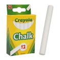 thumbnail image 4 of Crayola Crayola  51-0320, 4 of 9