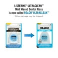thumbnail image 2 of Hilo dental Reach Ultraclean menta encerado, paquete de 2, 27 m, 2 of 6
