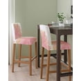 thumbnail image 2 of Pink Gold Bar Stool Covers Set of 6, Boho Modern Abstract Minimalist Aesthetic Flower Stretch Bar Chair Covers with Backs, Removable Pub Counter Height Chair Cover for Kitchen Dining Room Cafe, 2 of 7