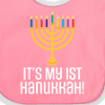 thumbnail image 4 of Inktastic 1st Hanukkah Menorah Childs Boys or Girls Baby Bib, 4 of 4