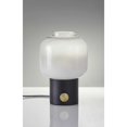thumbnail image 2 of Mod Pod Black Glass Table Lamp, 2 of 3