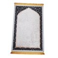 thumbnail image 2 of GROWTH TANK Muslim Praying Rug Non Slip Elegant Design Rectangle Area Rugs Prayer Carpet Mat White, 2 of 9