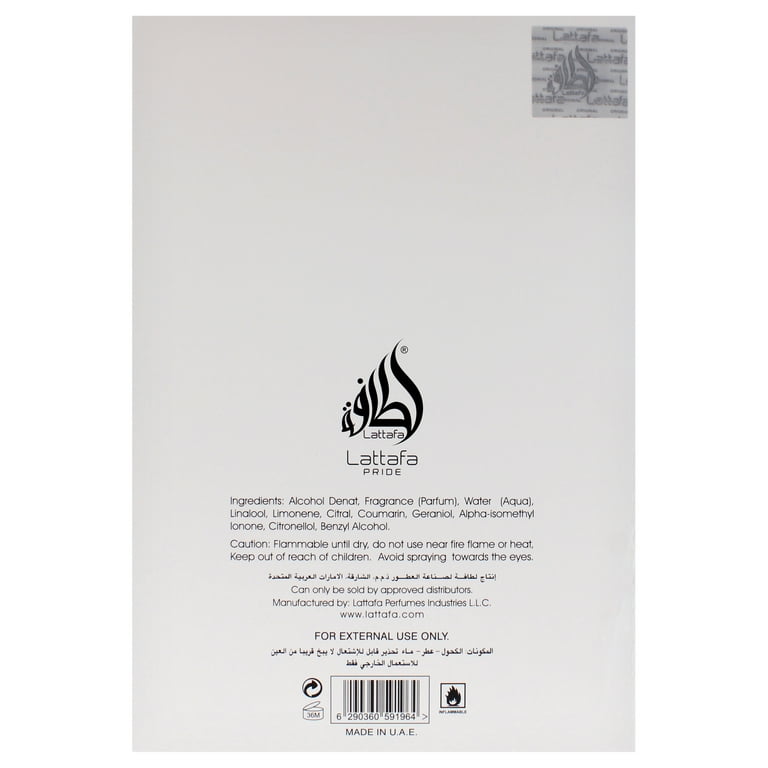 香水(男性用) Lattafa Pride Art of Arabia II Art of Arabia II by Lattafa Pride Unisex Eau de Parfum Spray