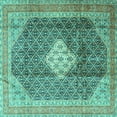 thumbnail image 1 of Ahgly Company Indoor Square Medallion Turquoise Blue Traditional Area Rugs, 8' Square, 1 of 4