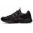 thumbnail image 1 of ASICS Gel-Kayano 15-50 Men’s/Kids US 5.5/Womens US 6-7, 1 of 6