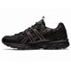 thumbnail image 1 of ASICS Gel-Kayano 15-50 Men’s/Kids US 5.5/Womens US 6-7, 1 of 6