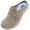 taupe, variant on Women Wide Pull-On Slipper Suede Mules Flat House Shoes for Indoor Outdoor