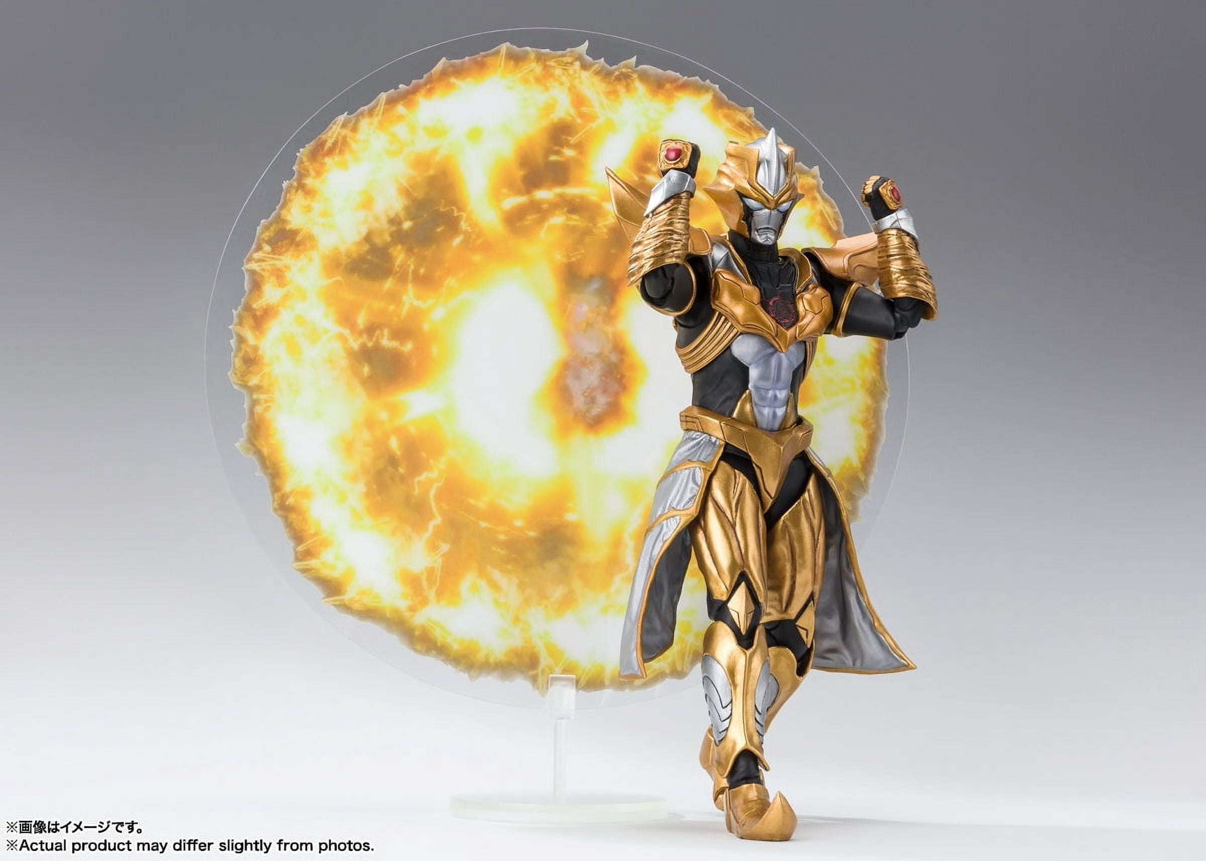 Tamashii Nations - Ultra Galaxy Fight: The Destined Crossroad - S.H.Figuarts - Absolute Tartarus Action Figure, Tamashii Nations, Gifts