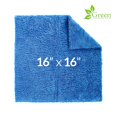 thumbnail image 6 of GREEN LIFESTYLE Microfiber Cleaning Cloth 6 Pack, Borderless Microfiber Towel, Rags for Cleaning, Microfiber Towels for Cars, (16" x 16", Blue), 6 of 7