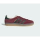 thumbnail image 1 of adidas Originals GAZELLE INDOOR MEN'S SHOES JH5403 Shadow Red / Shadow Green, 1 of 6