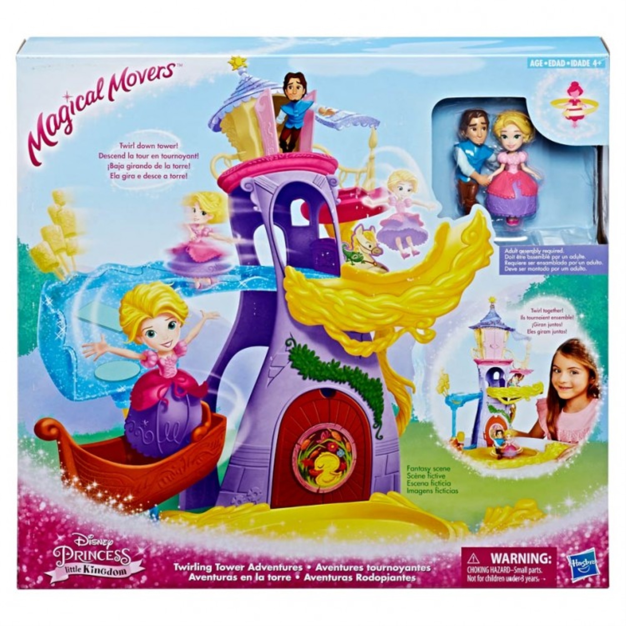 disney princess little kingdom magical movers