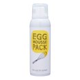 thumbnail image 1 of TCFS MOUSSE PACK - FRENCH, 1 of 1