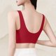 thumbnail image 3 of Ropa Interior Y Sujetadores de las Mujeres Color Bloqueado Encaje Patchwork Push-Up, Ropa Interior Confort Transpirable para el Uso Diario, 3 of 4