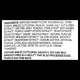 thumbnail image 4 of Nongshim Cuttlefish Snack, 4 of 5