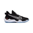 thumbnail image 1 of Tenis Nike Freak 2 Basquetbol Mujer pg kobe negro 23 Nike Freak 2, 1 of 5