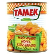 Tamek Boiled Chickpeas - 2lb