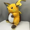 thumbnail image 3 of Peluche Pokémon Lei Qiu de 30 cm, 3 of 5