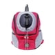 thumbnail image 2 of Mochila transportadora para perros y gatos, bolsa de viaje para perros pequeños, para bicicleta, senderismo y actividades al aire libre., 2 of 7