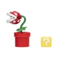 thumbnail image 3 of Figurine Nintendo de 4 pouces - Plante Piranha avec bloc question, 3 of 4