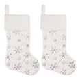 thumbnail image 2 of Fiudx Ofertas relámpago 2 piezas de decoración navideña, medias navideñas grandes, bordado navideño, copo de nieve, regalo, colgante de media, 2 of 5