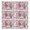 Pioneer Flower Floral-3, variant on Pioneer Flower Floral Print Pattern Summer Placemats Table Placemats Set Of 4-Linen Kitchen Washable Placemats Table Mats 12x18 Inch Non-Slip Heat Resistant