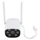 thumbnail image 4 of Sensor elegante de la cámara panorámica de Wifi de la prenda impermeable de 200W 6 LED para la leva de la seguridad en el hogar, 4 of 8
