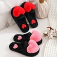 thumbnail image 5 of Vedolay Women Slippers Comfort Slip On House Slippers for Women Winter Shoes Red,37, 5 of 5