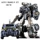 thumbnail image 1 of juguetes de transFormación de repintura para niños, modelo de Figura de acción de Anime, coche Robot genial, Mini SS05 SS38, 17CM, 6022A1, nuevo, 1 of 4
