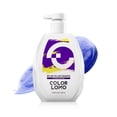 thumbnail image 1 of COLORLOMO Bye Bye Yellow Purple Shampoo neutraliza los tonos latón y amarillo sin sulfato para cabello rubio tratado con color, decolorado, resaltado, marrón o plateado, 11. 83 onzas líquidas, 1 of 5