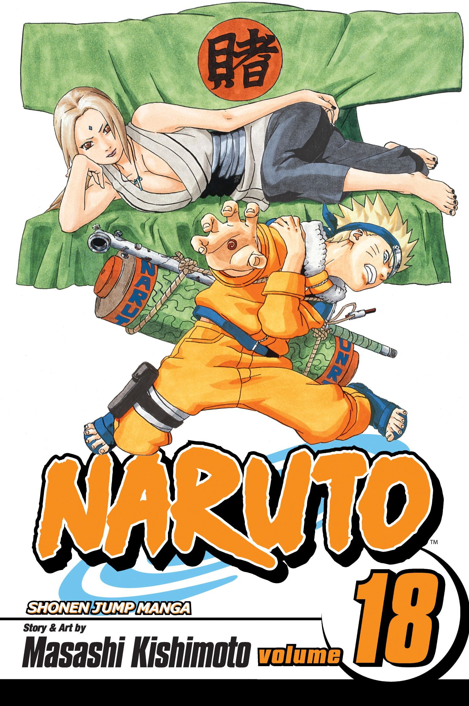 Naruto Box Set 2: Volumes 28-48 with Premium (MANGA GRAPHIC
