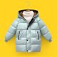 thumbnail image 2 of Gibobby Chamarra niñaChaqueta de plumón para niños, chaqueta acolchada con capucha de invierno, chaqueta acolchada de longitud media para niños y niñas(Verde, 3-4 Años), 2 of 3
