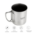 thumbnail image 2 of TOMSHOO Taza de titanio de 300 ml, taza de agua portátil para acampar y hacer picnic, con asa plegable., 2 of 6