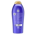 thumbnail image 2 of Ogx Conditioner Biotin &amp; Collagen 25.4oz by (OGX) Organix, 2 of 7