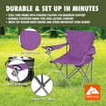 thumbnail image 5 of Ozark Trail Quad Folding Camp Chair with Cup Holder, Purple, 5 of 11