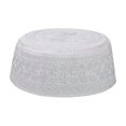 thumbnail image 4 of Men Embroidered Beret Cap Traditional Prayer Hat Soft Velvet Rounded Headwear, 4 of 4