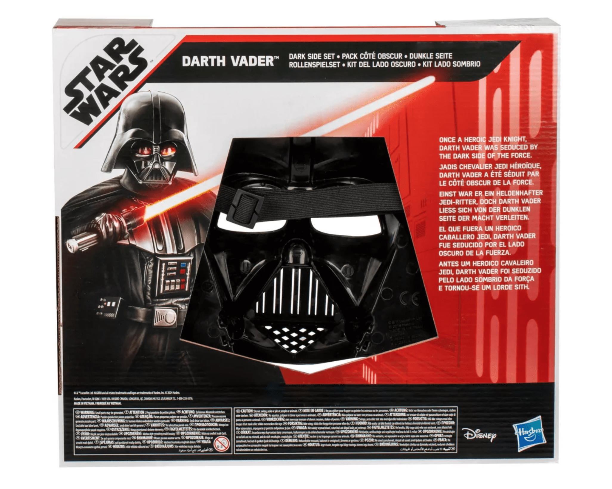 アクセサリ、周辺機器 Di 3.0 Fig: Sw Darth Vader - アクセサリ