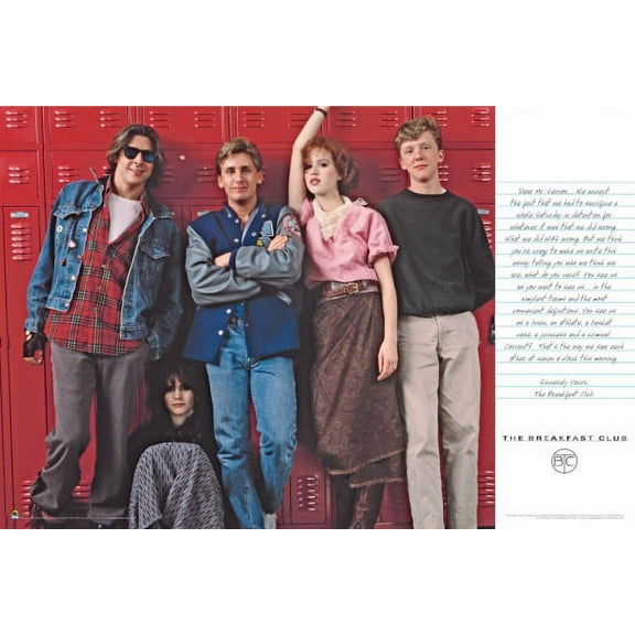 The Breakfast Club Lockers Laminated Poster (24 X 36)