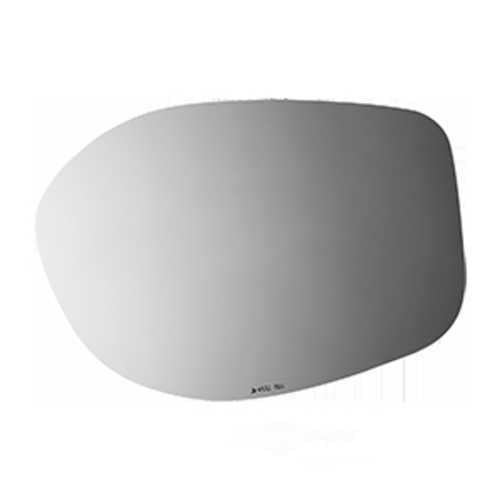 Burco Side View Mirror Replacement Glass with Motor Mount Plate - Clear Glass - 4532RSG