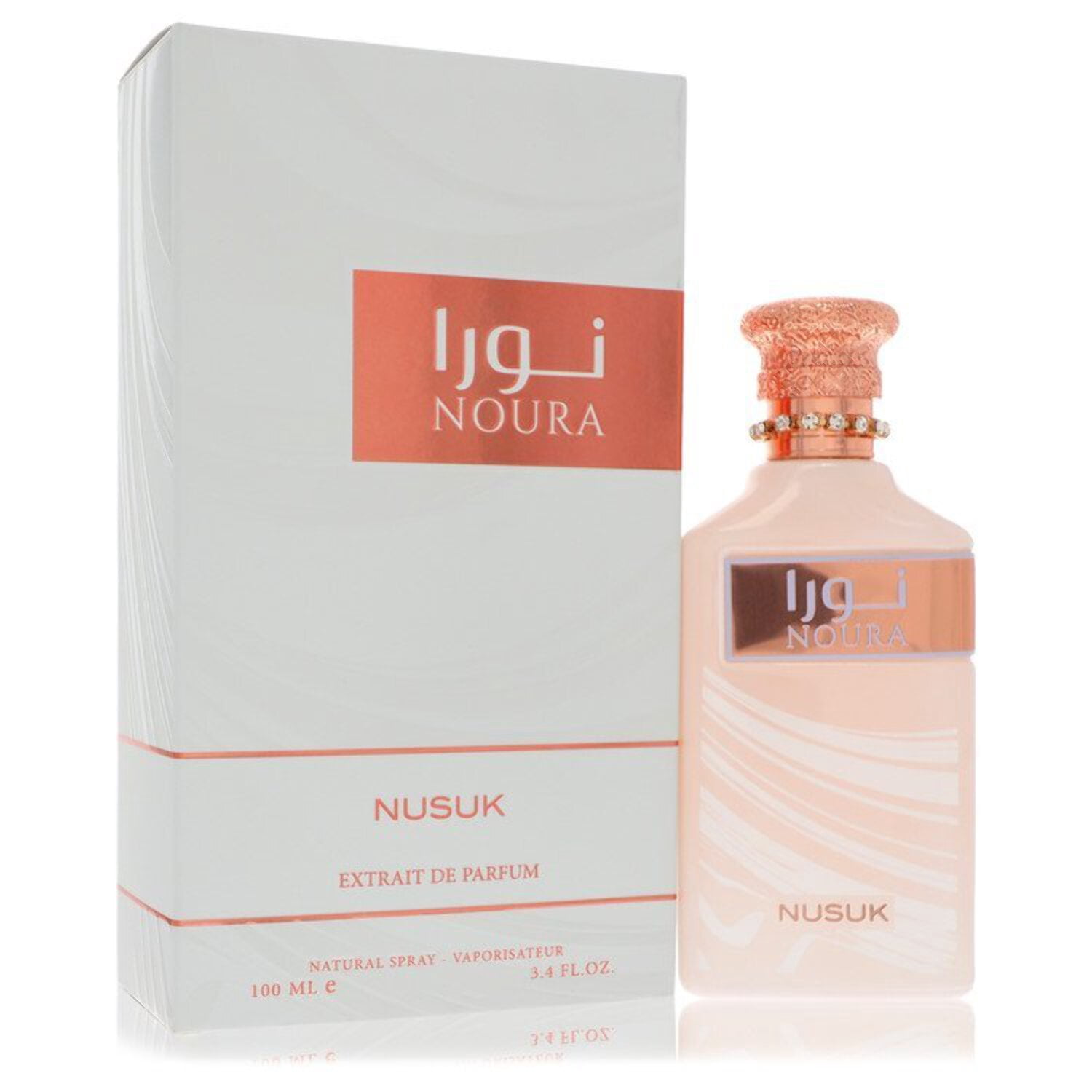 Nishane Zenne Extrait De Parfum Spray, Unisex Fragrance, 1.7 oz
